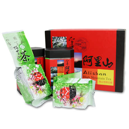 【台灣茗茶】阿里山高山茶2罐組(附提袋)♒90B016